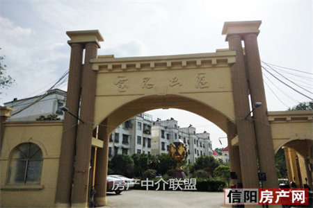 四实小附近格力书香苑3室2厅2卫88万114m2精装修出售